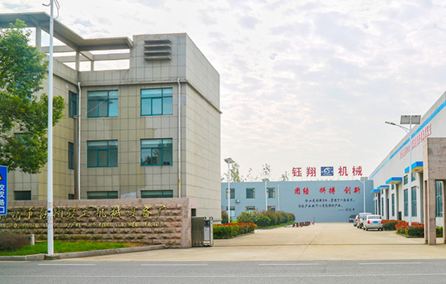 鈺翔機(jī)械工廠 鈺翔機(jī)械工廠